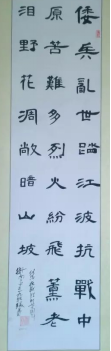 11.png
