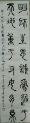 14.png