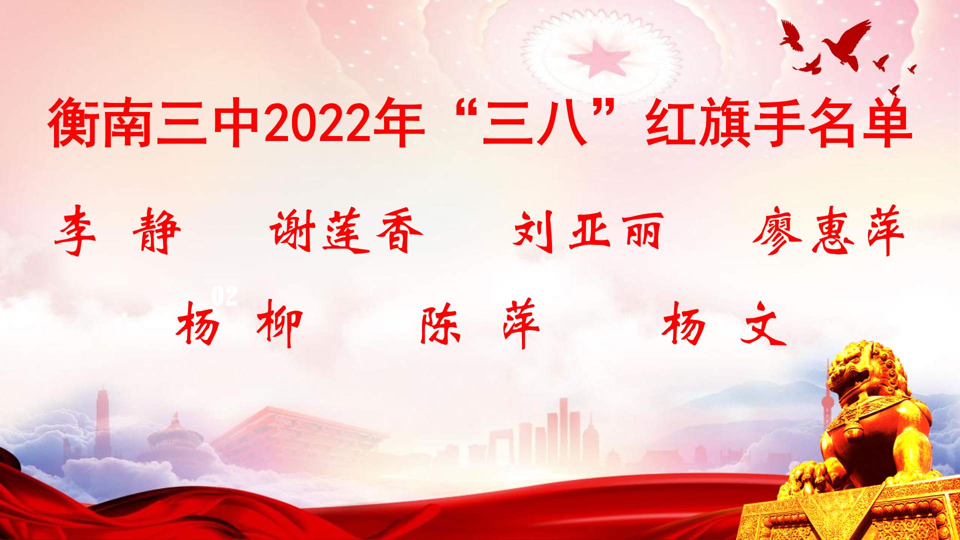 a632ccbe18144d4ef497d34f4cd7ac7.png
