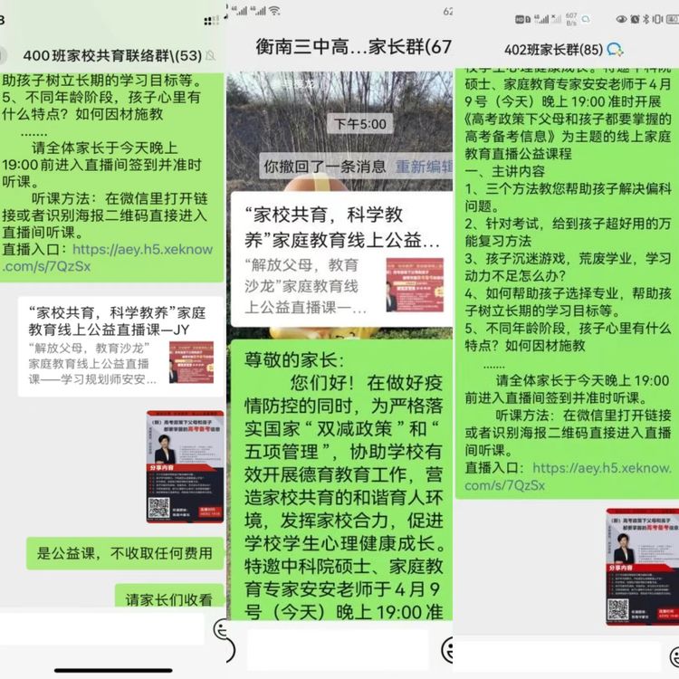 微信图片_20220519093043.jpg 微信图片_20220519093043.jpg